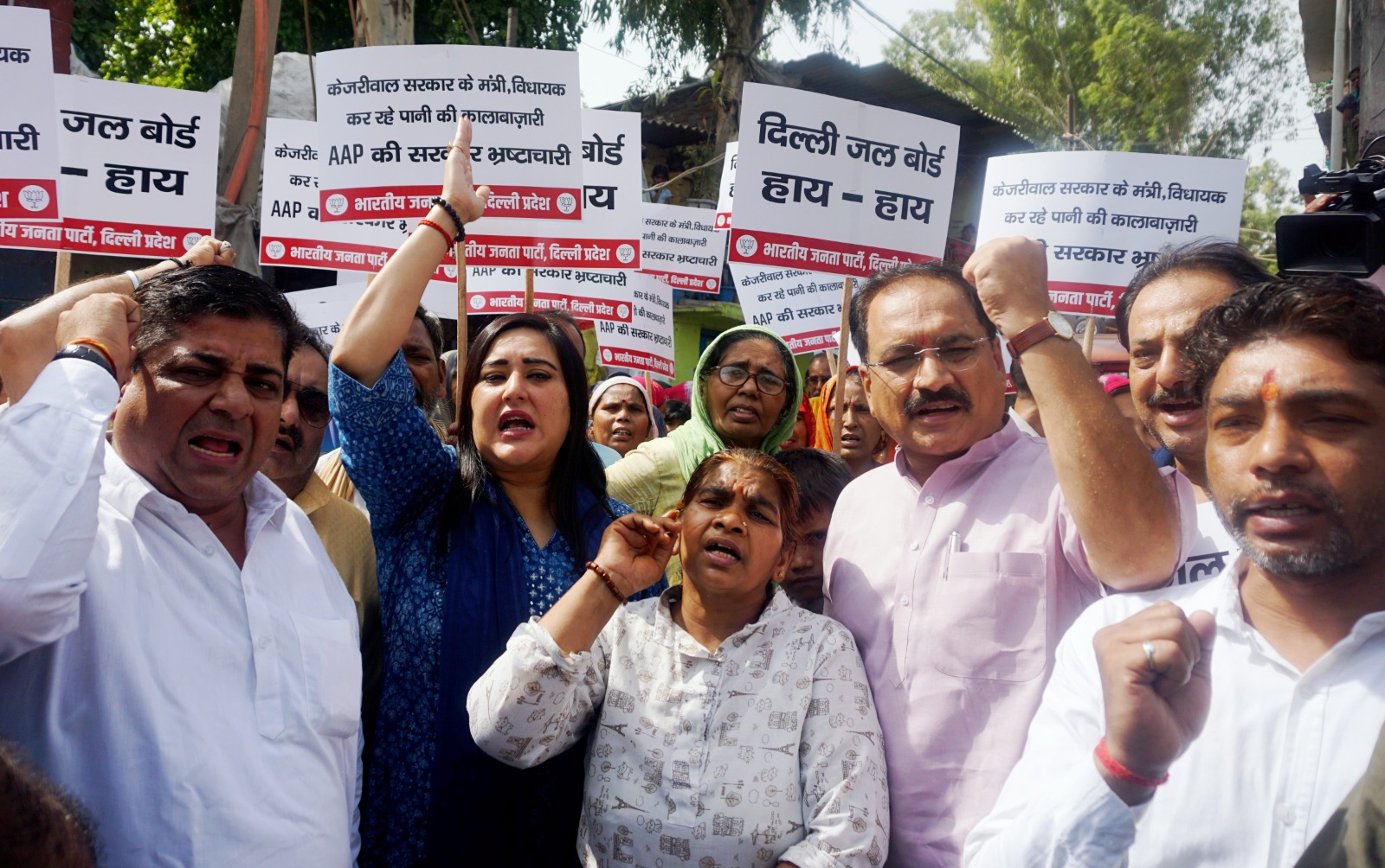 BJP Stages Protest Over Water Crisis In Delhi, Slams AAP Govt